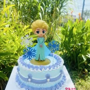 banhkemsinhnhatcongchuaelsaxinhdep